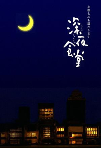 《坠落的审判》电影海报 - 桑德拉·惠勒主演的法庭剧情片，婚姻与真相的剖析